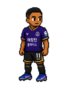 아일톤